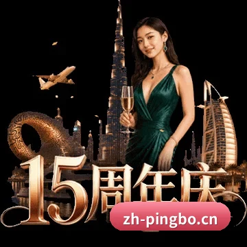 专栏采编版图扩充